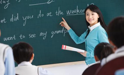苏州中学教师资格证考试培训班