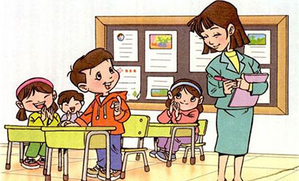 苏州小学教师资格证考试培训班